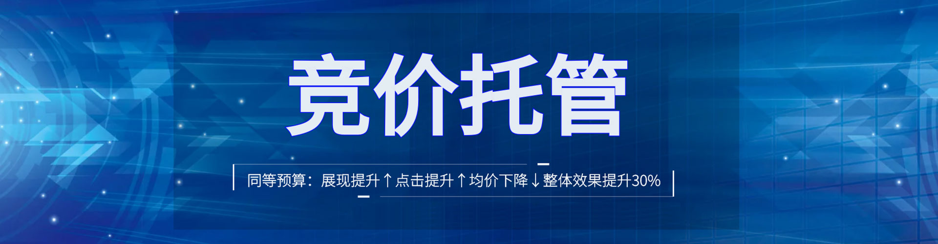 水城百度充值返点